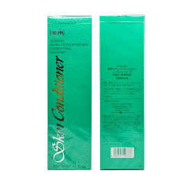 【クーポン利用で最大150円OFF】【即納】【国内正規品・送料無料】【リニューアル最新版】ALBION アルビオン 薬用スキンコンディショナー エッセンシャル N 330ml化粧水（敏感肌用） 医薬部外品【4969527198736】