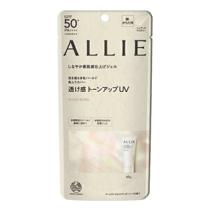 yN[|pōő150~OFFzy[zyVpbP[WEKizKANEBO Jl{E ALLIE AB[ Nmr[eB g[AbvUV 03 60g Ă~߁y4973167057704z