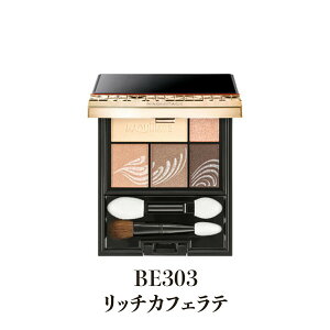 yN[|pōő150~OFFzy[zyKiE[֔zshiseido  }LA[W MAQUillAGE h}eBbNX^COACY BE303 b`JtFe 4g ACVhE pb