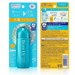 yN[|pōő150~OFFzy[zy[֔zKAO ԉ Biore UV rI UV IׂЂ₯~ UV ANAb` ANAveNg[V70mlEANAnCCg[V 70ml SPF50+ 