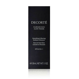 【クーポン利用で最大150円OFF】【即納】【国内正規品・メール便発送】KOSE コーセー COSME DECORTE コスメデコルテ フローレススキン グロウライザー SPF20 PA++ 30g 化粧下地【4971710378351】