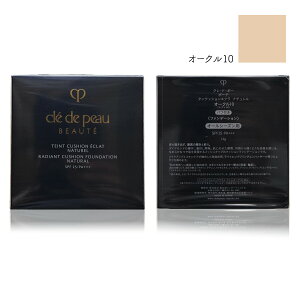 yN[|pōő150~OFFzy[zyKiz Cle de Peau Beaute NEhE|[ {[e ^NbVGN i` tB 14gipttEP[X͕ʔjNbV
