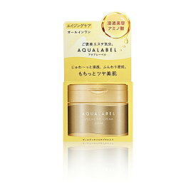 【クーポン利用で最大150円OFF】【即納】【国内正規品】選べるタイプ・サイズ 資生堂 shiseido アクアレーベル aqualabel スペシャル ジェルクリーム EX (ブライトニング/モイスト/オイルイン) 全3タイプ 通常品 90g オールインワン フェイスクリーム