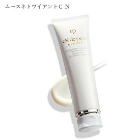 【クーポン利用で最大150円OFF】【即納】【国内正規品・送料無料】SHISEIDO 資生堂 Cle de Peau Beaute クレ・ド・ポー ボーテ ムースネトワイアント C n 140g 清らかな肌へ洗い上げる洗顔フォーム【4514254993286】CPB