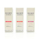 【クーポン利用で最大150円OFF】【即納】【国内正規品・ネコポスメール便発送】COSME DECORTE コスメデコルテ 選べる化粧下地 サンシェルター マルチ プロテクション トーンアップ CCクリーム 35g SPF50+・PA++++