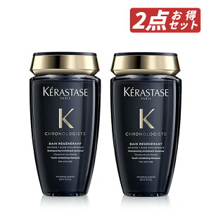 yN[|pōő150~OFFzy[zyKiEZbg̔Ez܂Ƃߔ KERASTASE PX^[[ CH o NmWXg R 250ml × 2Zbg XJv wAVv[y347463672