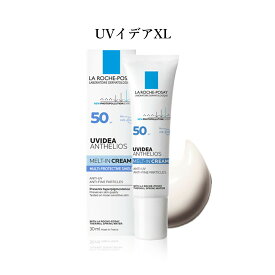 【クーポン利用で最大150円OFF】【即納】【メール便発送・送料無料】LA ROCHE-POSAY ラロッシュポゼ 日やけ止め乳液・化粧下地 UVイデア XL SPF50 PA++++ 30ml 無色【3337872414466】