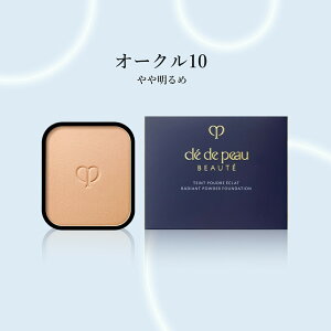 yN[|pōő150~OFFzy[zy2024N721VEKiE[֔z Cle de Peau Beaute NEhE|[ {[e ^v[hGNII SPF25 PA++ lւ 8g tBiP