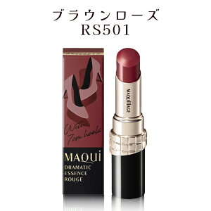 yN[|pōő150~OFFzy[zyNEW COLOREKiE10ނIׂEE[֔zshiseido  }LA[W MAQUillAGE h}eBbNGbZX[W { 4g