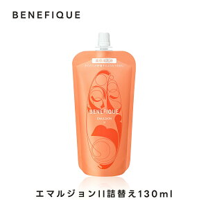 yN[|pōő150~OFFzy[zyKiE[֔zSHISEIDO  BENEFIQUE xltB[N G}W CEIEII lւ 130ml ̂Ђ炪悤Ȃ邨 / ێt