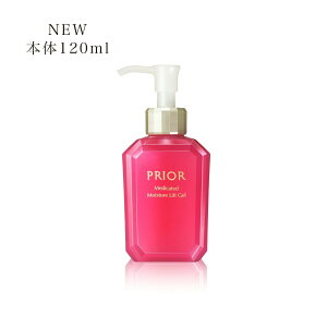 yN[|pōő150~OFFzy[zy2025N421蔭E4ނIׂz SHISEIDO vI[ PRIOR p ₵邨tgQ 120mliϐEetE񉻏ϐE
