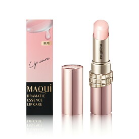 【クーポン利用で最大150円OFF】【即納】【2024年11月21日新発売・国内正規品・メール便発送】shiseido 資生堂 マキアージュ MAQUillAGE ドラマティックエッセンス リップケア 本体 3.8g リップクリーム ほのかなフルーティフローラルの香り【4909978211271】