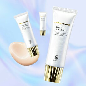 【クーポン利用で最大150円OFF】【即納】【国内正規品・送料無料】COVERMARK カバーマーク トリートメント デイ クリーム 50g SPF50+ PA++++ 化粧下地・日焼け止めクリーム【4935059018637】