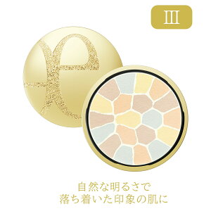 yN[|pōő150~OFFzy[zyNEW COLORVpbP[WEKizALBION ArI elegance GKX  v[h I[gjAX NXB[Y { 27g dグptFCXpE