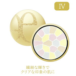 yN[|pōő150~OFFzy[zyNEW COLORVpbP[WEKizALBION ArI elegance GKX  v[h I[gjAX NXB[Y { 27g dグptFCXpE