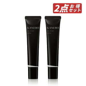 yN[|pōő150~OFFzy[zyZbg̔EE[֔z܂Ƃߔ Jl{E KANEBO FC Iu fC SPF50/PA+++ 40g ×2Zbg ωn Ă~߁y4973167029497-2z