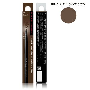 yN[|pōő150~OFFzy[zyKiE[֔zJl{E KANEBO PCg KATE ACuEyVZ 0.07g S8F