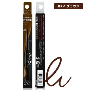 yN[|pōő150~OFFzy[zyKiE[֔zJl{E KANEBO PCg KATE AtBbgWFyVN 0.08g S12F WFACCi[ ɍאc EH[^[v[t^