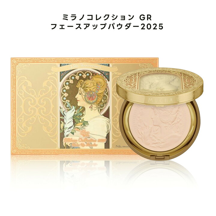 楽天市場】【クーポン利用で150円OFF】【即納】【数量限定発売・国内 