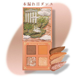 �y�N�[�|�����p�ōő�150�~OFF�z�y���[�z�y�������K�i�E���[���֔����zshiseido ������ �}�W�����J �}�W�����J MAJOLICA MAJORCA �V���h�[�t���b�V�� OR701 �_�X�e�B�I�����W�i�ؘR����_���X�j3.2g 