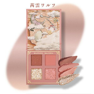 �y�N�[�|�����p�ōő�150�~OFF�z�y���[�z�y�������K�i�E���[���֔����zshiseido ������ �}�W�����J �}�W�����J MAJOLICA MAJORCA �V���h�[�t���b�V�� PK304 �~�X�e�B�s���N�i���_�����c�j3.2g �A�C�V