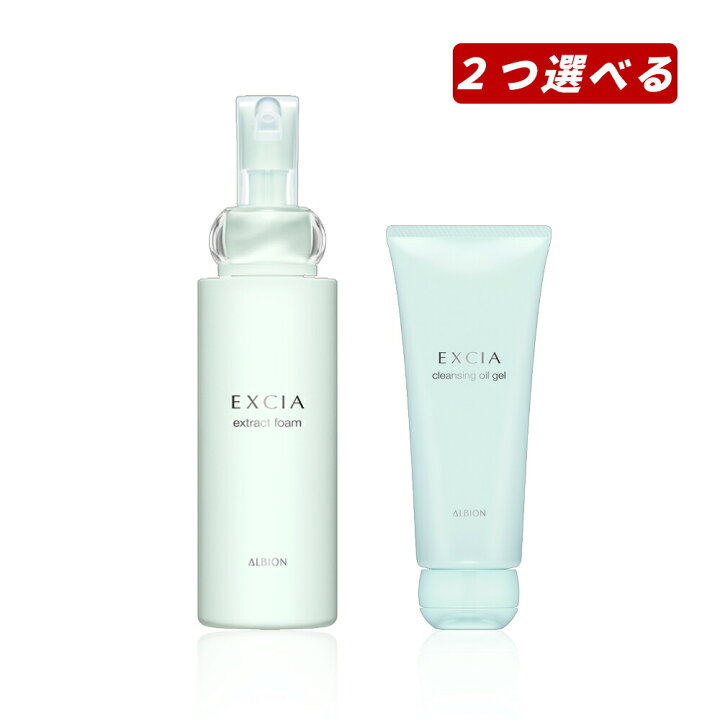 楽天市場】【クーポン利用で最大150円OFF】【即納】【国内正規品 
