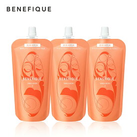 【クーポン利用で最大150円OFF】【即納】【国内正規品・メール便発送】SHISEIDO 資生堂 BENEFIQUE ベネフィーク エマルジョン C・I・II 詰替え 130ml 手のひらが密着するようなうるおい / 高保湿乳液 乾燥 毛穴 くすみ 医薬部外品