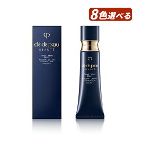 【クーポン利用で最大150円OFF】【即納】【国内正規品・メール便発送・送料無料】資生堂 Cle de Peau Beaute クレ・ド・ポー ボーテ タンクレームエクラn SPF25 PA++ 本体 25g 天然ローズエッセンスなどを調香 トリートメントクリームファンデーション CPB