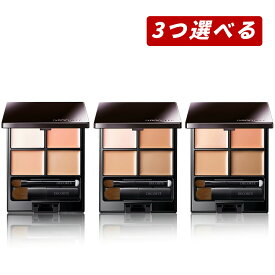 【クーポン利用で最大150円OFF】【即納】【国内正規品・ネコポスメール便発送】KOSE コーセー COSME DECORTE コスメデコルテ トーン パーフェクティング 全3色 コンシーラー パレット #00 #01 #02