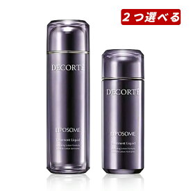 【クーポン利用で最大150円OFF】【即納】【国内正規品】KOSE コーセー COSME DECORTE コスメデコルテ リポソーム トリートメント リキッド 本体 170ml OR トライアルサイズ 本体 100ml ハーバルスパイシーフローラルの香り