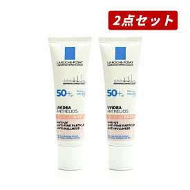 【クーポン利用で最大150円OFF】【即納】【2025年2月13日リニューアル発売・メール便発送・まとめ買い・送料無料】ラ ロッシュ ポゼ LA ROCHE-POSAY 日焼け止め・化粧下地・UVイデア XL プロテクショントーンアップ ローズ+ 30mL × 2個セット【3337875913188-2】