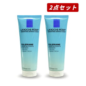 【クーポン利用で最大150円OFF】【即納】【まとめ買い・2点セット】LA ROCHE-POSAY ラロッシュポゼ トレリアン フォーミングクレンザー 洗顔フォーム 125ml×2個セット【3433422405332-2】
