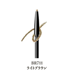 yN[|pōő150~OFFzy[zyKiE[֔zshiseido  }LA[W MAQUillAGE gݍ킹R ACuE S3F _uu[NG[^[ J[gbW 0.2g y