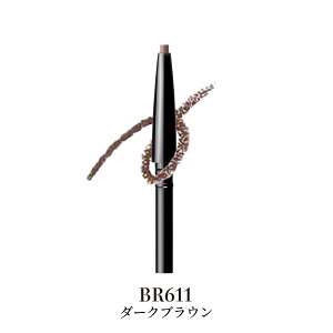 yN[|pōő150~OFFzy[zyKiE[֔zshiseido  }LA[W MAQUillAGE _uu[NG[^[ yV BR611 _[NuE J[gbW ACu