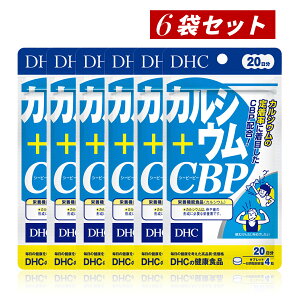 yN[|pōő150~OFFzy[zyKiEZbg̔E[֔Ez܂Ƃߔ DHC JVE+CBP 20(80×6܃Zbg) Tvg NHi h{⏕Hi 