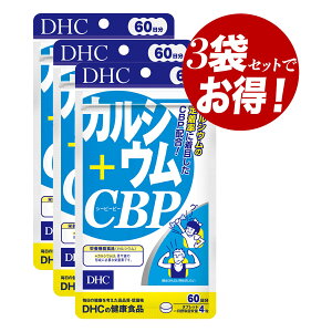 yN[|pōő150~OFFzy[zyKiEZbg̔E[֔Ez܂Ƃߔ DHC JVE+CBP 60(240×3܃Zbg) Tvg NHi h{⏕Hi 