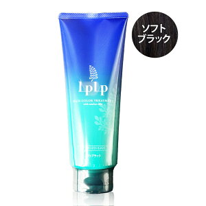 �y�N�[�|�����p�ōő�150�~OFF�z�y���[�z�y�������K�i�E���������zLPLP ���v���v �I���W�i�� �J���[�g���[�g�����g 200g �\�t�g�u���b�N �����P�A �w�A�J���[ �������� �����p�g���[�g�����g
