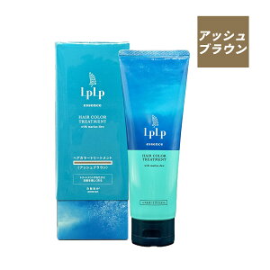 �y�N�[�|�����p�ōő�150�~OFF�z�y���[�z�y�������K�i�E���������zLPLP ���v���v �G�b�Z���X �J���[�g���[�g�����g 170g �A�b�V���u���E��(�O���C�b�V���u���E��) �����P�A �w�A�J���[ ������