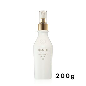 【クーポン利用で最大150円OFF】【即納】【国内正規品・2種類から選べる】ALBION アルビオン IGNIS イグニス ホワイトニング ミルク II 本体 110g or 本体 200g 薬用美白乳液