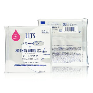 yN[|pōő150~OFFzy[zypbP[Wj[AEKizlC`[{ LITS bc CXg p[tFNgb`}XN 32(470ml) pbNEtFCX}XNEV[g