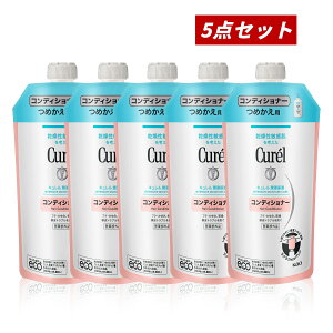 yN[|pōő150~OFFzy[zyKiEZbg̔Ez܂Ƃߔ KAO ԉ Curel L Zێ wARfBVi[ ߂p 340ml × 5_Zbg Xy4901301