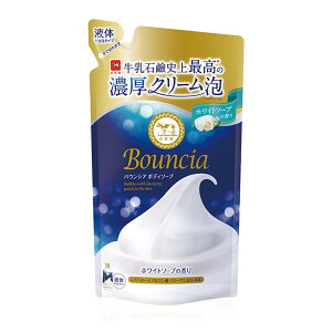 �y�N�[�|�����p�ōő�150�~OFF�z�y���[�z�y�������K�i�E���[���֔����z �����Ό����i�� Bouncia �o�E���V�A �{�f�B�\�[�v �z���C�g�\�[�v�̍��� �l�ւ�360ml �߂����p�y4901525011068�z