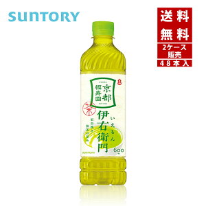 yN[|pōő150~OFFzy[zyzSUNTORY Tg[ ΒɉEq 600ml PET 2P[X×24{y4901777300453-sbs2z