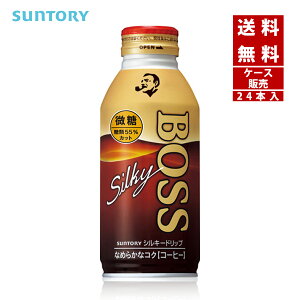 yN[|pōő150~OFFzy[zyzSUNTORY Tg[Tg[{X VL[hbv 360G{g 24{y4901777317529z