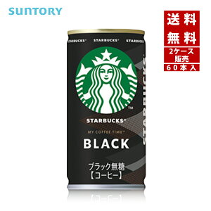 �y�N�[�|�����p�ōő�150�~OFF�z�y���[�z�y���������zSUNTORY �T���g���[�T���g���[�X�^�[�o�b�N�X�@MY�@COFFEE�@TIME �u���b�N 2�P�[�Xx30�{���y4901777420083-sbs2�z