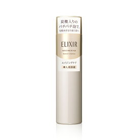 【クーポン利用で最大150円OFF】【即納】【国内正規品】SHISEIDO 資生堂 ELIXIR エリクシール シュペリエル ブースターエッセンス 本体 90g 導入美容液【4901872956746】