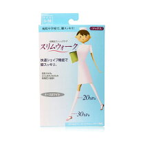楽天市場】スリム ウォーク ナース ホワイトの通販