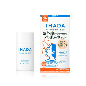 yN[|pōő150~OFFzy[zyKiE[֔zSHISEIDO  Cn_ IHADA ptFCXveNgUV ~N 30ml SPF50+EPA++++ ωnEЂ₯~߁y4909978201302z