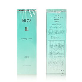 【クーポン利用で最大150円OFF】【即納】【国内正規品・送料無料】NOV ノブ III ウォッシングクリーム 120g 洗顔料 洗顔フォーム アルコールフリー・無香料・無着色・低刺激性（医薬部外品）【4934651515544】