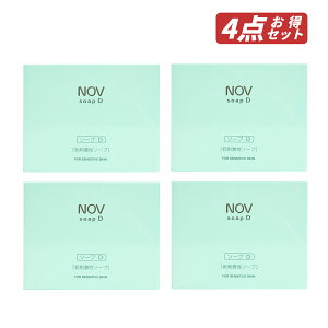 yN[|pōő150~OFFzy[zy4_ZbgEzNOV mu \[v D 100g × 4_ 痿 Sgp΂ Ō`^Cv EFEhy4934651571014-4z